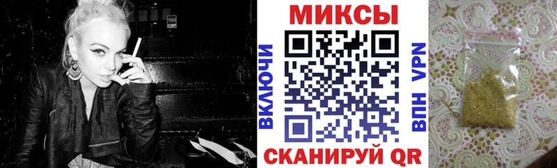 Бутират 1.4BDO  дарнет шоп  Урень 