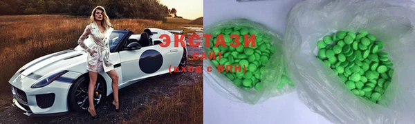 меф Наволоки