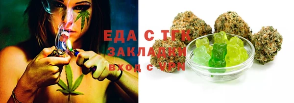 MESCALINE Михайлов