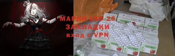 метадон Надым