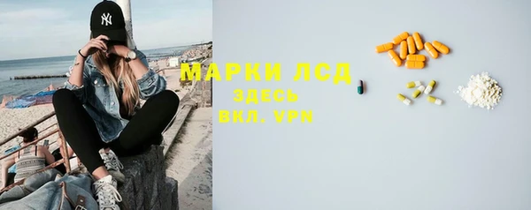 мдпв Навашино