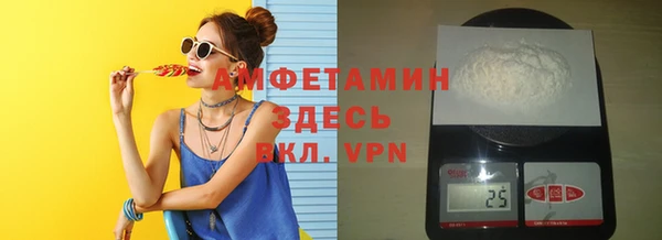 меф Наволоки