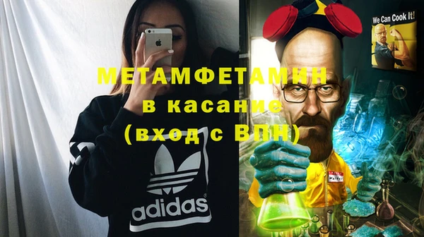 мдпв Навашино