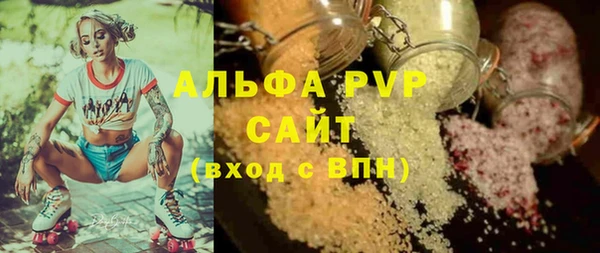 MESCALINE Михайлов