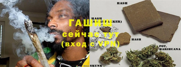 метадон Надым
