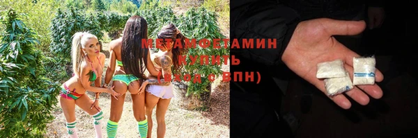 прущий лед Абинск