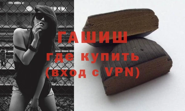 прущий лед Абинск