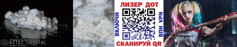 LSD-25 экстази кислота  кракен как войти  Урень 