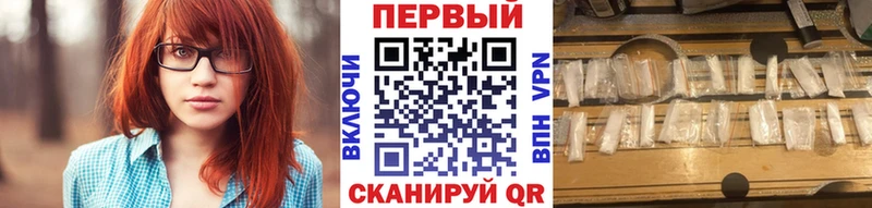 ссылка на мегу рабочий сайт  Урень  Метамфетамин Декстрометамфетамин 99.9% 