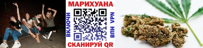Конопля Bruce Banner  Урень 